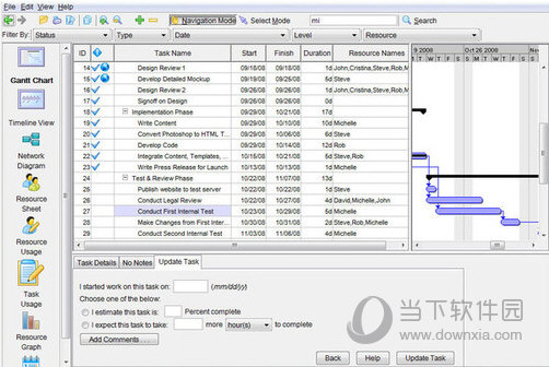 Steelray Project Viewer