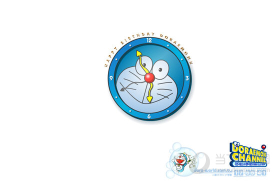 哆啦A梦时钟屏保