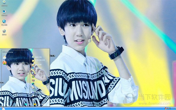 tfboys王源xp主题