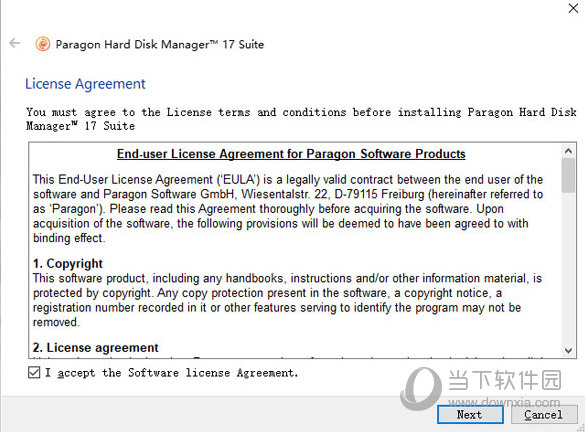 Paragon Hard Disk Manager 破解版