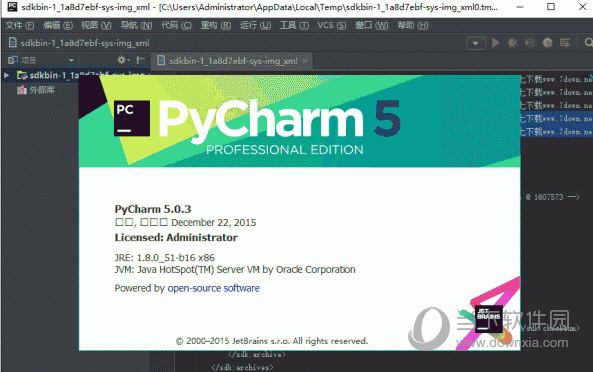 PyCharm5.0.3激活码破解版