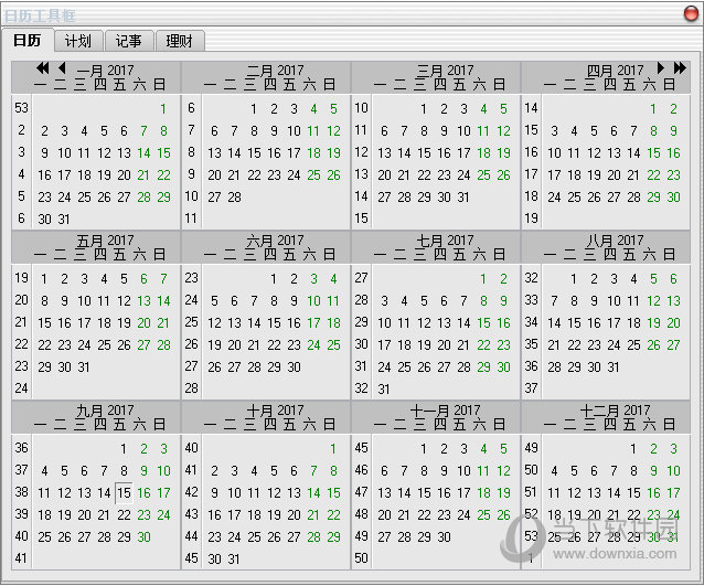精灵时钟