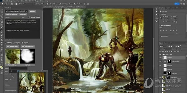 PhotoShopAI