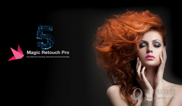 MagicRetouchPro 5.0汉化版