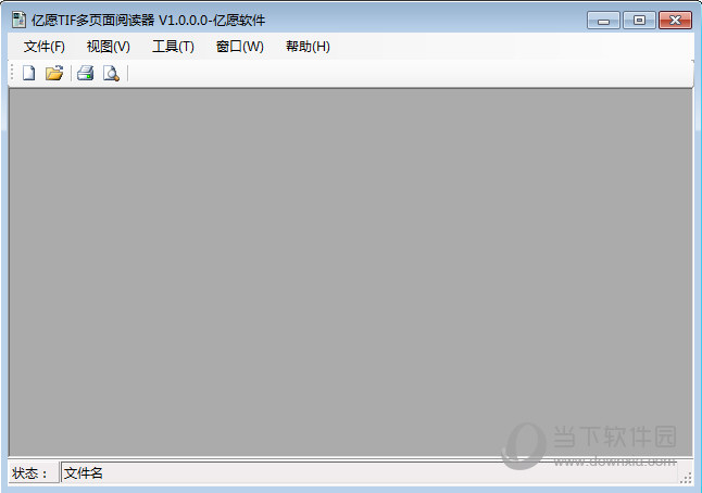 亿愿TIF多页面阅读器