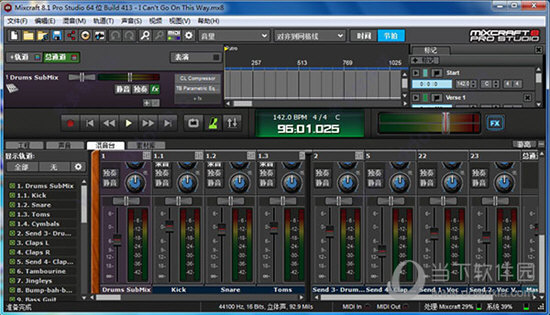Mixcraft 8 Pro Studio