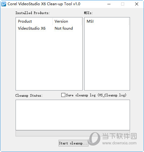 会声会影X6清理工具