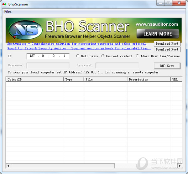 BhoScanne