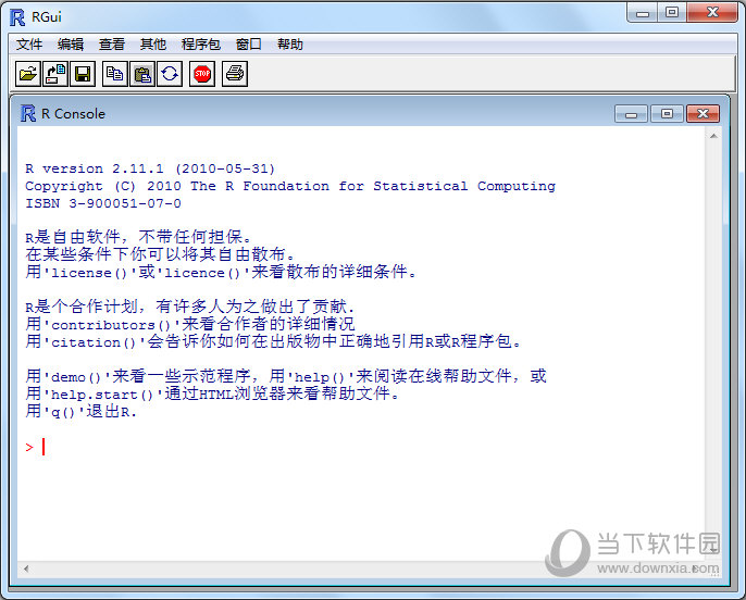 RGui