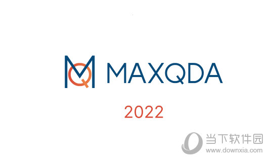 MAXQDA2022破解版