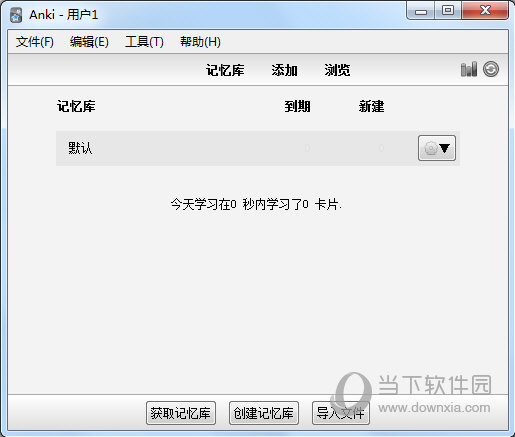Anki