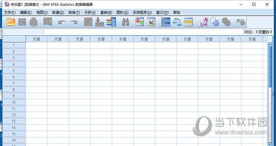 SPSS21.0中文注册版