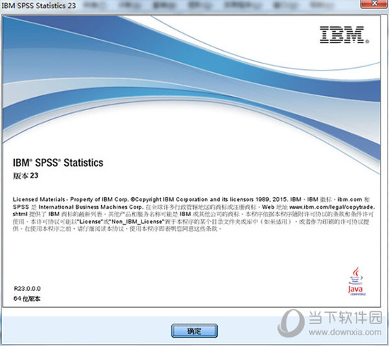 SPSS