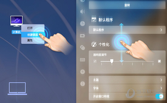 Deepin Linux15.9