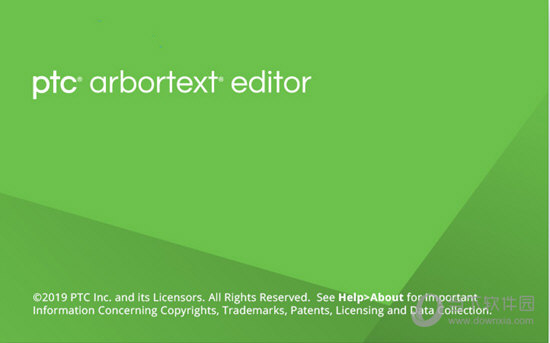 PTC Arbortext Editor中文版