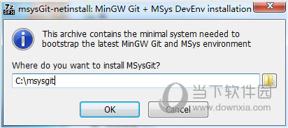 msysGit 32位下载