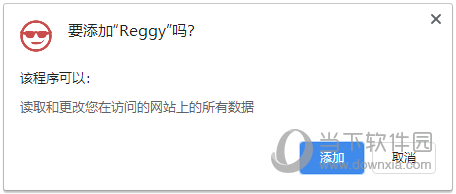 Reggy