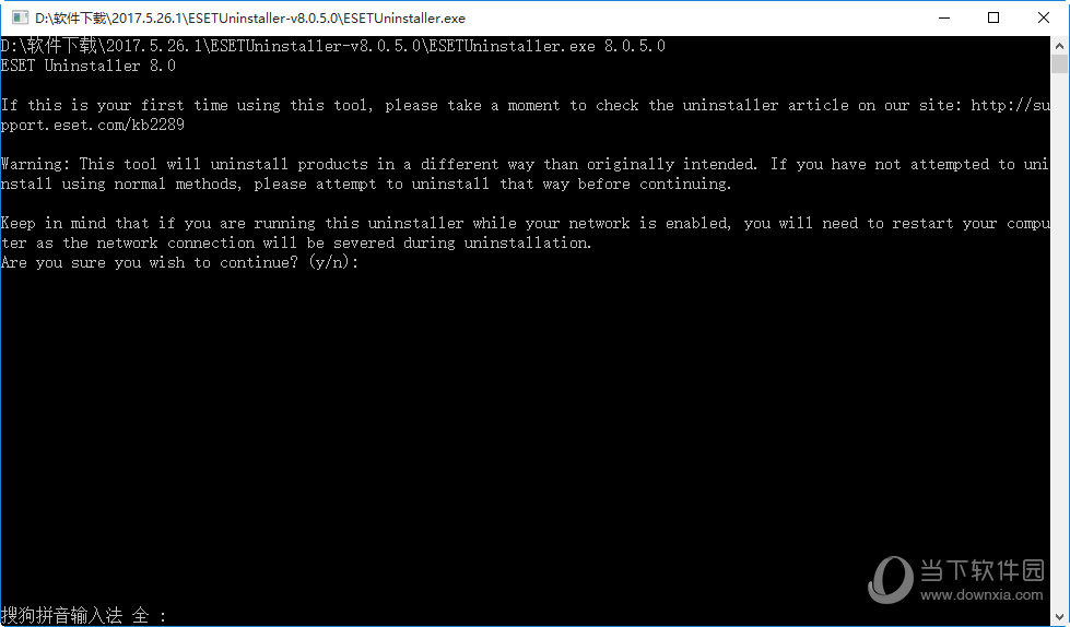 ESET Uninstaller