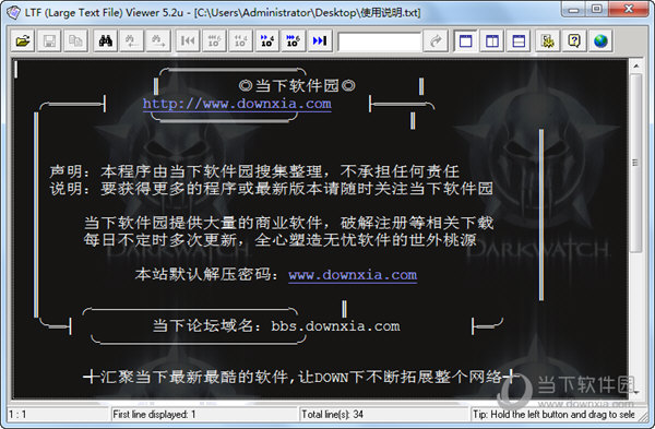 LTF Viewer