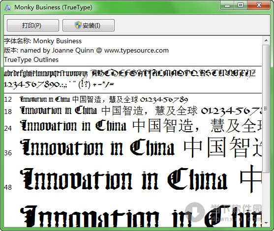 哥特字体