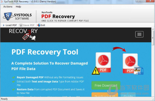 SysTools PDF Recovery