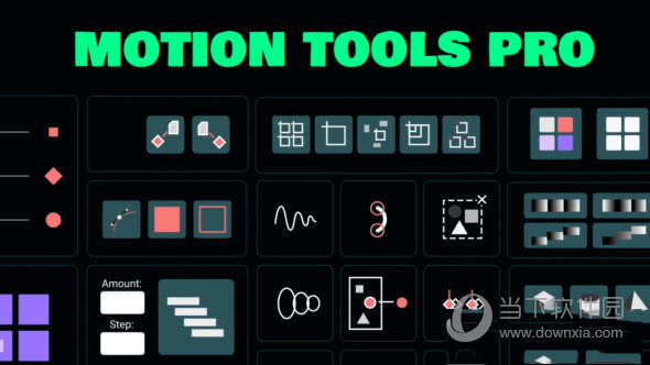Motion Tools Pro