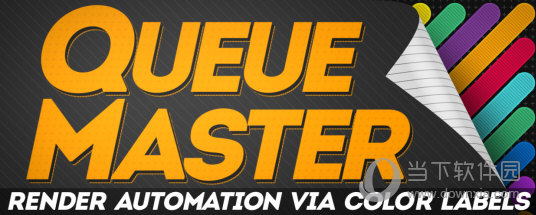 QueueMaster(AE输出渲染队列自动化管理工具) V1.13 最新版下载
