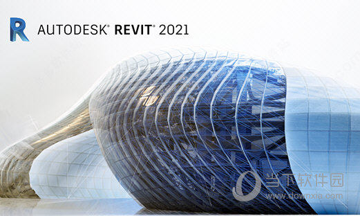 Revit2021中文版