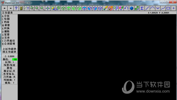 Mastercam9.0破解版下载