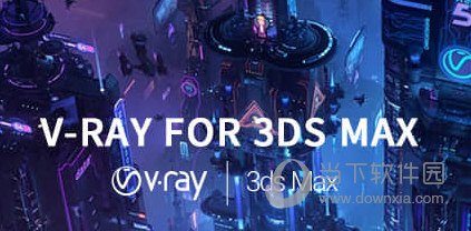 VRay5.3汉化破解版