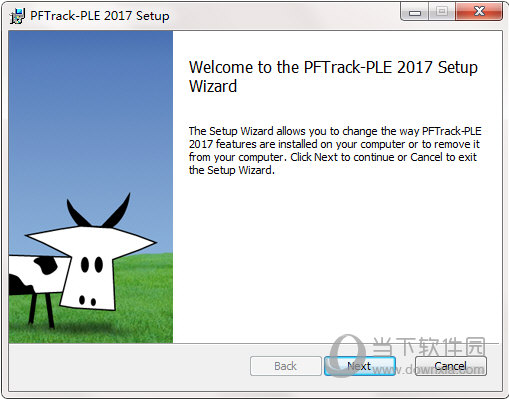 The Pixel Farm PFTrack
