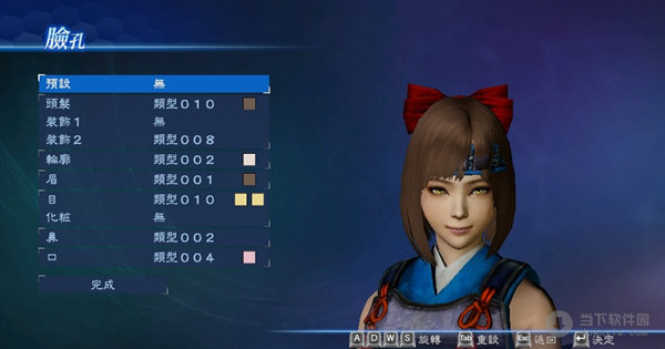 真三国无双7帝国战国系列武将包MOD