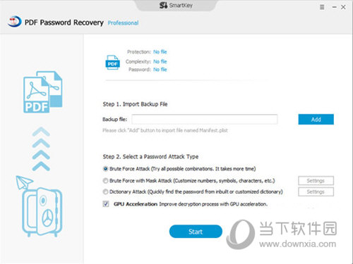 SmartKey PDF Password Recovery