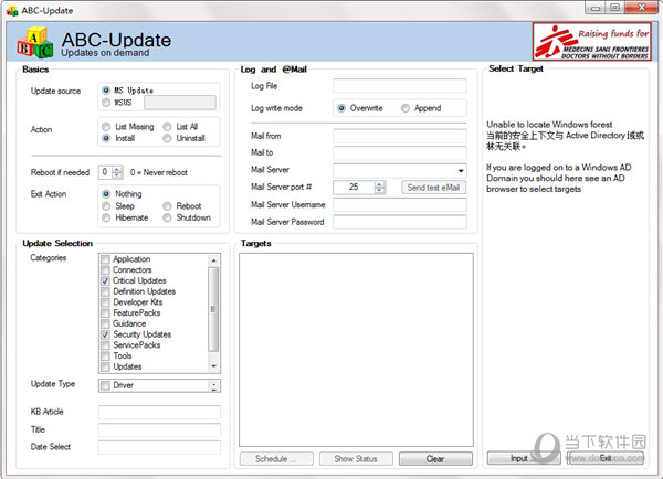 ABC-Update