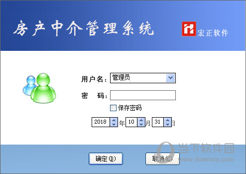 宏正房产中介管理
