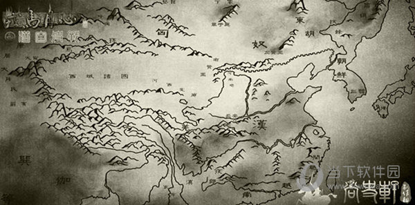 骑马与砍杀汉匈决战修改器