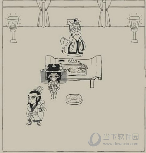 暴走英雄坛武学模拟器