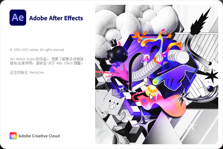 Adobe After Effects 2024 v24.1.0(AE 2024视频制作软件)完美激活破解版