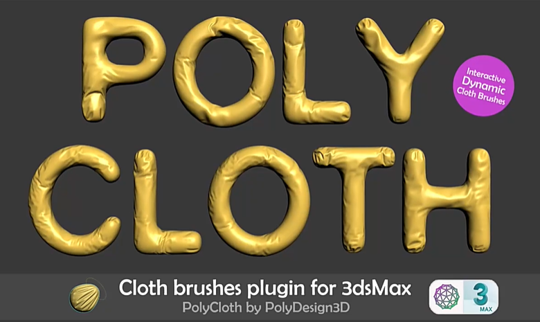 PolyCloth 2.05 for 3Dmax2016-2023【3Dmax插件】免费破解版