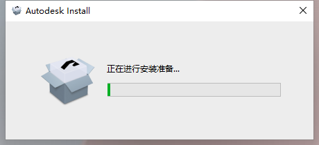 MaYa安装教程步骤