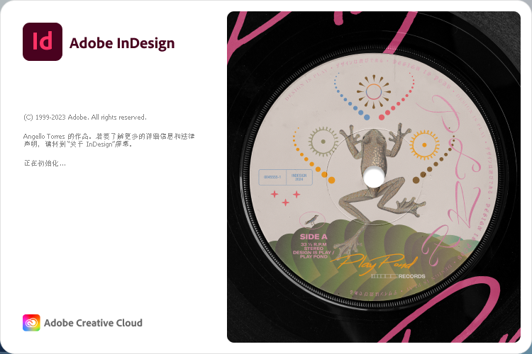 InDesign 2024 v19.0.0【附安装教程】集成破解版