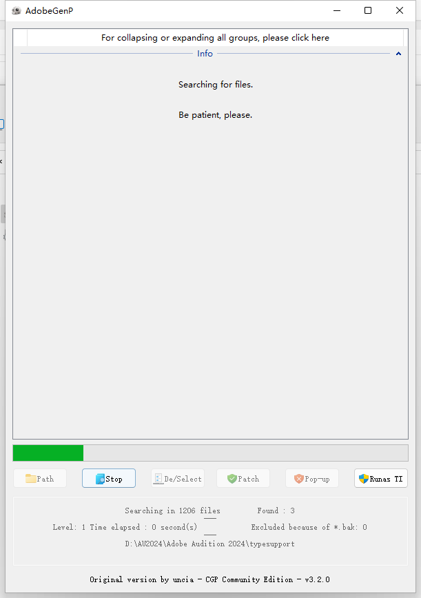 Adobe Audition安装教程步骤