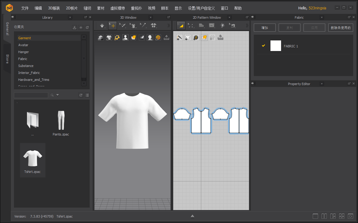Marvelous Designer 12 Personal 7.3.83【MD12】完美激活版附安装教程