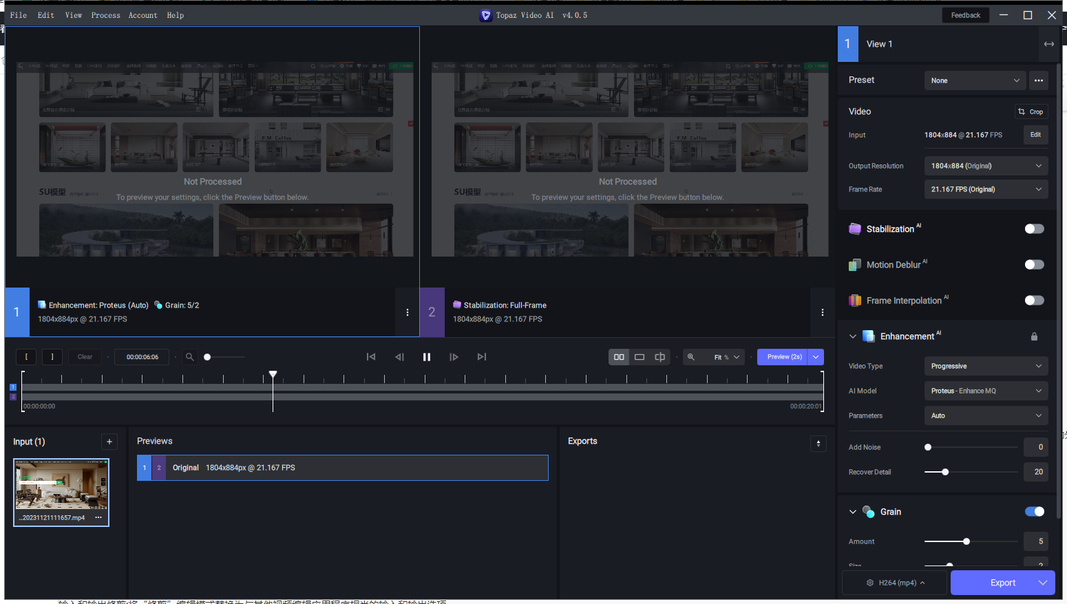 Topaz Video AI v4.0.5【免安装】便携绿色破解版