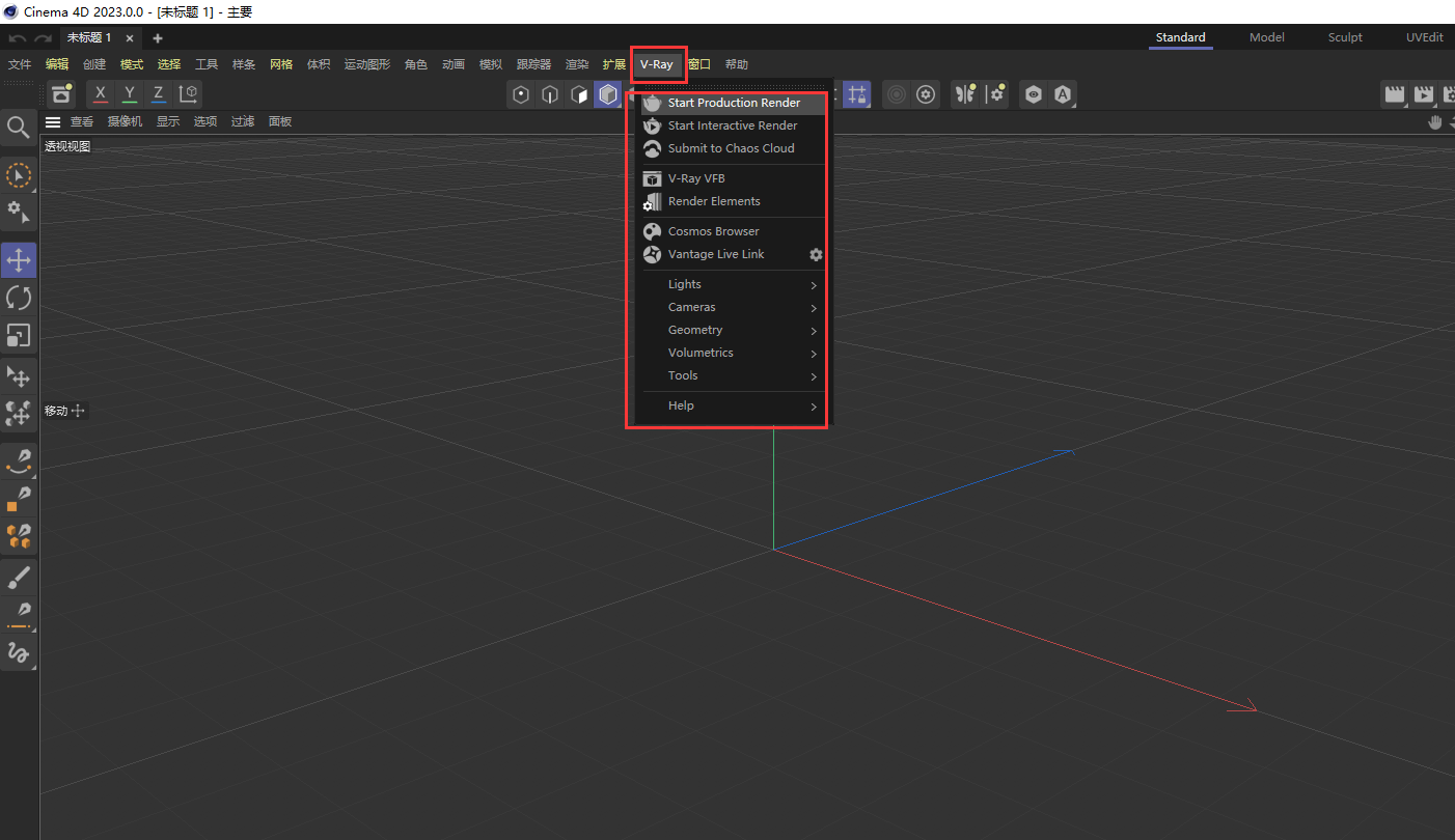 V-Ray 6.00.04 for C4D R21-2023免费破解版（英文未汉化）