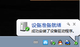 Eplan安装教程步骤
