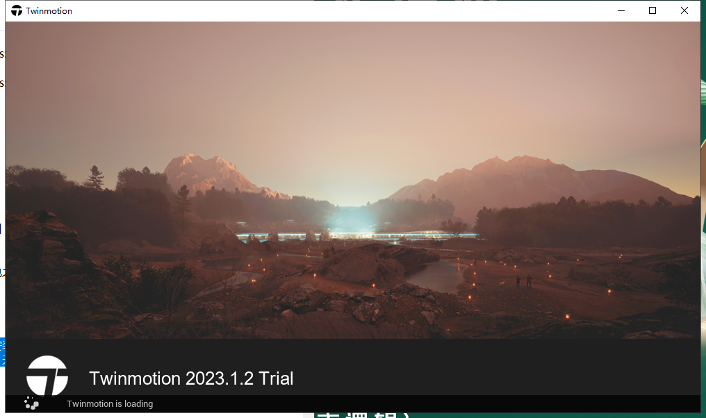 Twinmotion 2023【附安装教程】汉化免费试用版