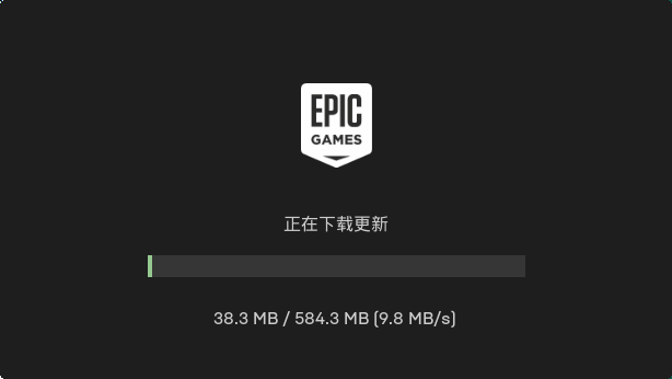 Twinmotion安装教程步骤