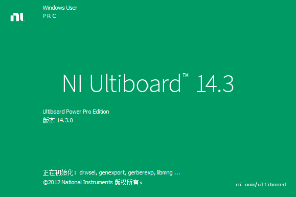 Multisim 14.3汉化破解版附安装教程