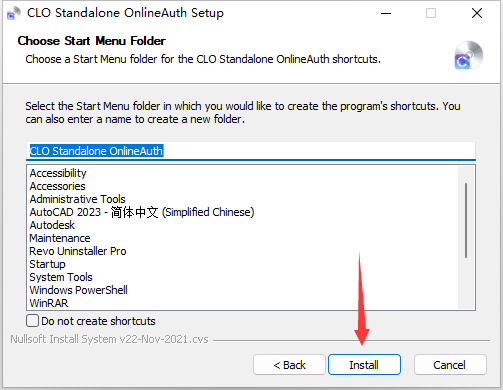 CLO Standalone安装教程步骤